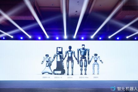 元・ファーウェイ天才少年、最新の人型ロボット5機種を発表　年内に300台出荷の見込み