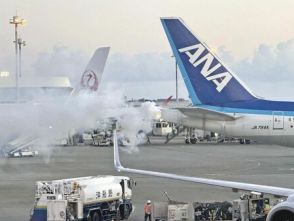 「何か事故があったのかなと…」心配する目撃者　那覇空港で離陸前の全日空機から煙　補助動力装置の不具合でオイル漏れ　けが人なし