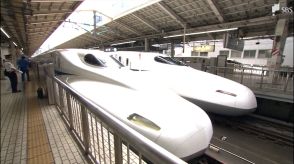 東海道新幹線、2日は始発から通常運転　東海道線、静岡～掛川の上下で午前10時頃まで運転見合わせ