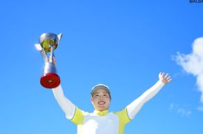 竹田麗央が帰国即Vで今季5勝目　初のガッツポーズも飛び出した21歳の女王確率は『71.4％』