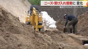 「月1回でも参加を」記録的大雨から1カ月でボランティア参加者減少　ニーズとマッチング・息の長い協力を【山形発】