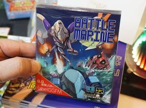 海戦弾幕STG「BATTLE MARINE」のゲームギア版が9月13日に発売