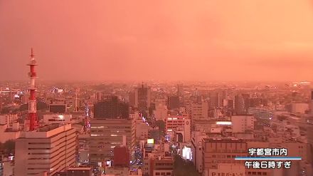 街全体がオレンジに染まる…県内で幻想的な夕焼け