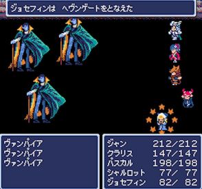 古の5つの武具を探し出せ！『FF』x『Wiz』なレトロ風RPG『Dungeon Antiqua』Steamで2024年10月10日配信