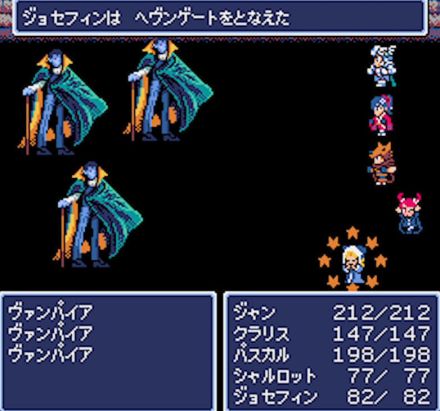 古の5つの武具を探し出せ！『FF』x『Wiz』なレトロ風RPG『Dungeon Antiqua』Steamで2024年10月10日配信