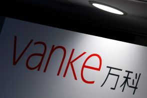 中国不動産万科、上期は11億ドルの赤字　現金収支は改善見通し