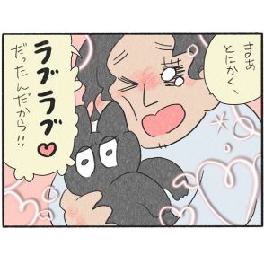 【ネコ漫画】ずっと一緒だったのにいきなりの塩対応!?愛猫に翻弄される飼い主の姿に思わず共感！【作者に聞く】