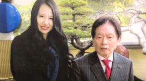 【速報】“紀州のドン・ファン”元妻に懲役3年6カ月の実刑判決　別の男性から約3000万円だまし取った罪で