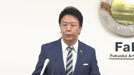 「大変申し訳なく思っている」福岡市長が謝罪　台風10号接近で暴風警報発表中に児童・生徒を登校させてすぐ下校させた問題