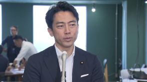 「初めての総裁選、毎日必死だ」立候補の意向表明の小泉進次郎氏が選択的夫婦別姓は「私個人として賛成だ」