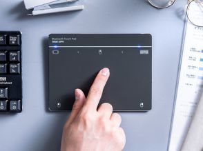 サンワサプライ、振動フィードバック対応のBluetoothタッチパッド