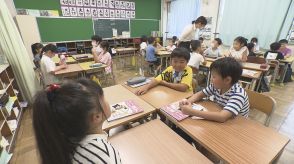 大雨被害で臨時休校の所も…愛知と三重のほとんどの小中学校で始業式 名古屋の小学校でも児童が元気に登校