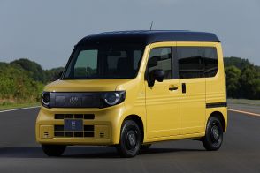 いま大注目のEV軽バン「N-VAN e:」は乗用で乗るならドレ？　1人乗り～4人乗りまである4グレードを徹底解説!!