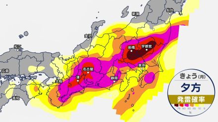 台風去っても大気不安定　激しい雷雨の所も　落雷・突風などに注意