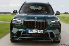 BMWアルピナの「ラグジュアリーSUV」が進化！ “V8ツインターボ”は621馬力!! 内外装の仕上げが格上の「XB7マヌファクトゥーア」とは？