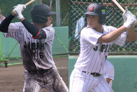 【U-18アジア大会開幕】打撃好調も守備に不安の野手陣、ベストオーダーはこの選手たちだ！