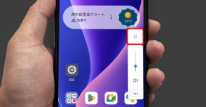 Androidスマホの着信音が鳴らないときの対処法【電話アプリ/LINE別】