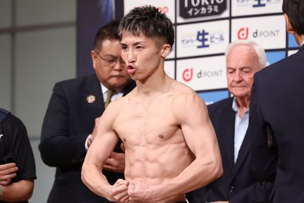 井上尚弥、55.3kgで計量パス！　バキバキ肉体美が完成、「デカい」挑戦者ドヘニーは55.1kgでともにクリア