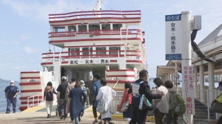 瀬戸芸期間中の災害に備えて観光客用の備蓄品を配備へ　高松市が補正予算案を発表