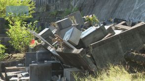 台風10号の影響　小田原など4地点で観測史上最多の雨量