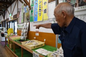 「平成の米騒動以上」　山形にも品薄の余波、収穫前倒しに農家ため息