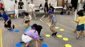 こども霞が関見学デー　児童館での遊びを体験