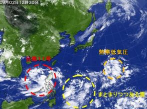 台風発生が続く可能性　11号に続き　新たな熱帯低気圧が発生か　9月は台風シーズン