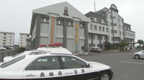 小学生女児がマンションから転落　搬送先の病院で死亡　長崎県大村市