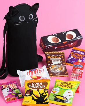 「カルディ ハロウィン 2024」展開、黒猫モチーフの「ニャップザック」や、目玉のマシュマロ、くす玉などの多数のアイテムを販売、期間は10月31日まで