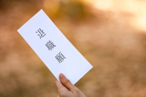 育休中の部下が「復帰直前」で退職！ 休み中の仕事をフォローしてたけど、なぜ復帰せずに“退職”してしまうの？「育児休業給付金」を返還する必要はあるの？