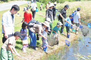 水生生物捕獲に熱中　きらら浜自然観察公園で観察会【山口】