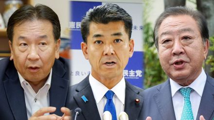 立憲民主党代表選（2024）: 出馬表明者のプロフィール