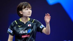 横井咲桜、中国選手4連破でWTTシングルス初V　吉山僚一は世界ジュニア4冠王に敗れ準優勝＜卓球・WTTフィーダーマスカット2024＞