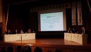 血管年齢、中性脂肪…京丹後市民はなぜ長寿 秘訣に迫る研究報告会