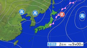 ノロノロ台風10号　低気圧に変わっても変わらない2つの危険　関東甲信・東北・北海道で雨が続くおそれ