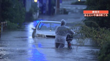 台風による大雨により各地で冠水…車で移動する際の注意点とは？ポイントは「水位20cm」今後の台風は？