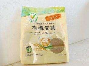 麦茶の「煮出し」はやめた。地味に大変な作業から解放されてラクになる工夫3つ