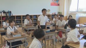 2学期スタート　高松市の香南小学校では新校舎で始業式　老朽化で建て替え