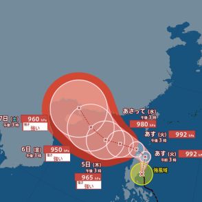 【台風最新情報】台風11号はフィリピンの東を北上中　3日午後から“急カーブ”4日午後には南シナ海へ進む見込み　全国天気への影響は？【進路の最新シミュレーション】