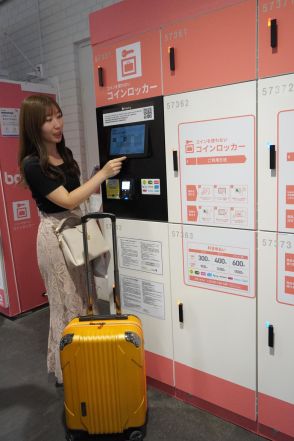 西武HD、「手ぶら観光」後押し　駅から宿泊先に配送　実証実験開始