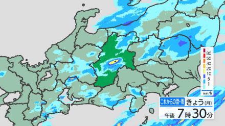 【大雨情報】2日夜のはじめ頃にかけてと3日の午後はゲリラ雷雨に注意　警報級の大雨になる可能性も　3日午後6時までに全県で60ミリの降水予想　ひょうによる農作物被害にも注意を