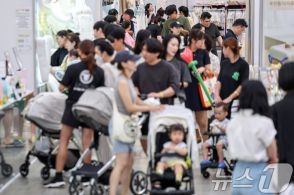 韓国・新生児の増加傾向、3カ月で「ストップ」…婚姻増加率17％