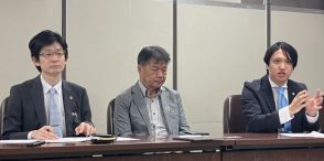 “パワハラ被害が起こっても党の外部に訴えられない”　「日本共産党・除名処分訴訟」原告の松竹元党員らが意見陳述