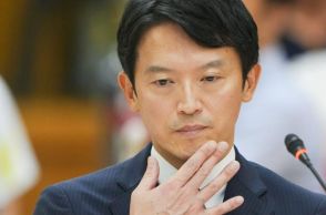 斎藤知事と前副知事が6日出頭　百条委、公益通報と贈答品めぐり審議