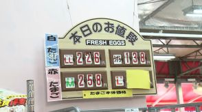 店頭に秋の味覚! 新米も並び始める　台風の影響は?お得な野菜は?スーパーアキダイの秋葉弘道社長に聞く