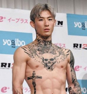 平本蓮、自身の疑惑について「一切ドーピングに違反することはやっていない」記者会見で否定