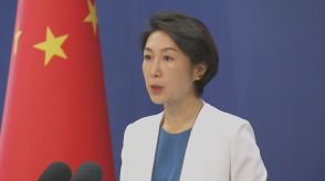 中国「トカラ海峡は国際海峡だ」と主張　中国海軍測量艦の領海侵入について