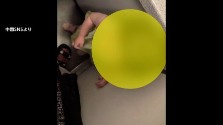 “泣く子”を機内トイレに閉じ込め…子どもの泣き声めぐる対応がSNSで物議「同乗者に休んで欲しかった」中国