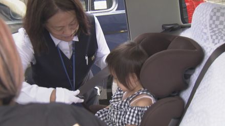 子どもだけの乗車もOK「子育てタクシー」保育園・習い事への送迎などに　愛知 豊橋市のタクシー会社が始めた新サービス