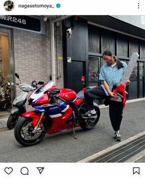 長瀬智也　納車された新車のバイク披露　45年前にバイクまたがる姿も投稿「ヨダレダラダラ」